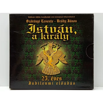 Szörényi Levente - Bródy János - István, A Király - 2 CD