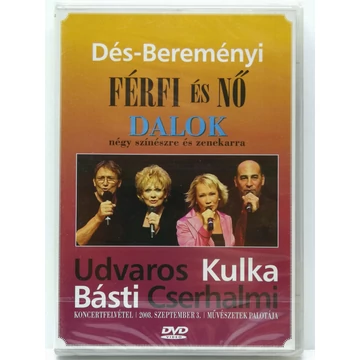 Dés - Bereményi - Férfi És Nő - Udvaros, Kulka, Básti, Cserhalmi - új, fóliás DVD