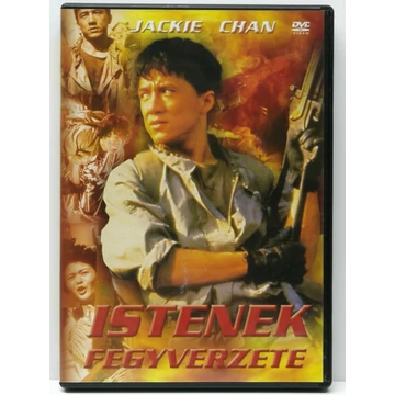 Istenek fegyverzete - Jackie Chan - DVD