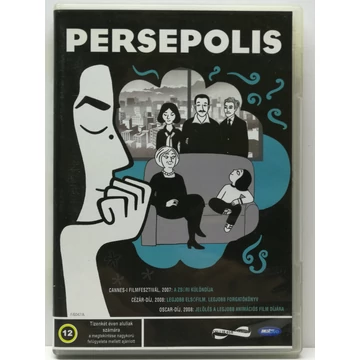 Persepolis - DVD