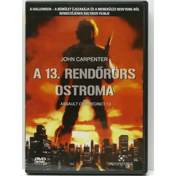 A 13. rendőrörs ostroma - John Carpenter filmje - DVD