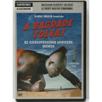 A bagdadi tolvaj - DVD