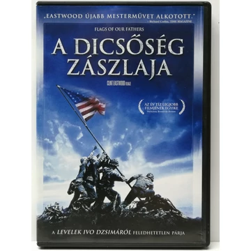 A dicsőség zászlaja - Clint Eastwood filmje - 2 DVD