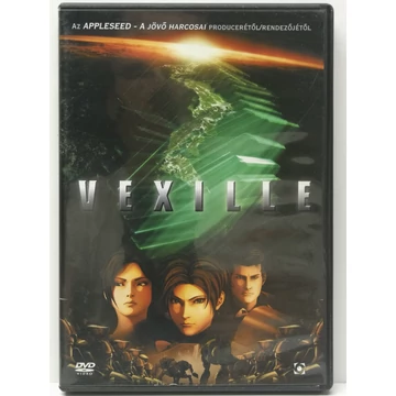 Vexille - Fumihiko Sori filmje - DVD