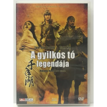 A gyilkos tó legendája - Kwang-hoon Lee filmje - DVD