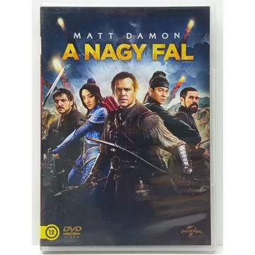 A Nagy Fal - Matt Damon, Willem Dafoe - DVD