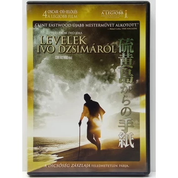 Levelek Ivo Dzsimáról - Clint Eastwood - karcmentes DVD