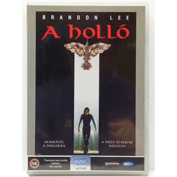 A holló - Brandon Lee - karcmentes DVD