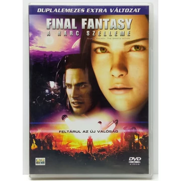 Final Fantasy: A harc szelleme - karcmentes, 2 DVD