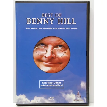 The Best of Benny Hill - DVD