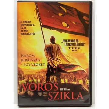 Vörös szikla - John Woo filmje - karcmentes DVD