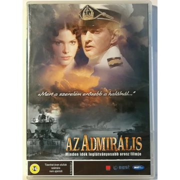 Az admirális - Andrei Kravchuk filmje - DVD - gyűrött borító