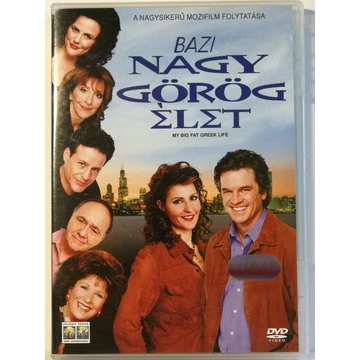 Bazi nagy görög élet - DVD