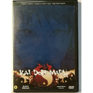 Kai Do Maru - Black mirror - DVD