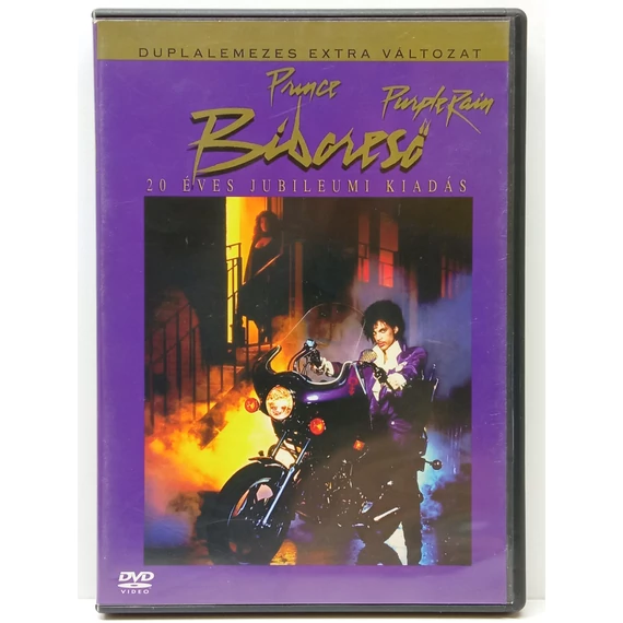 Bíboreső - Prince - 20 éves, jubileumi kiadás - 2 DVD