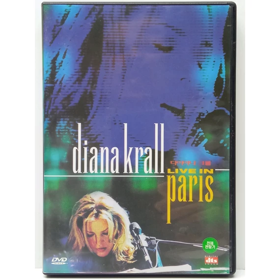 Diana Krall - Live In Paris - DVD