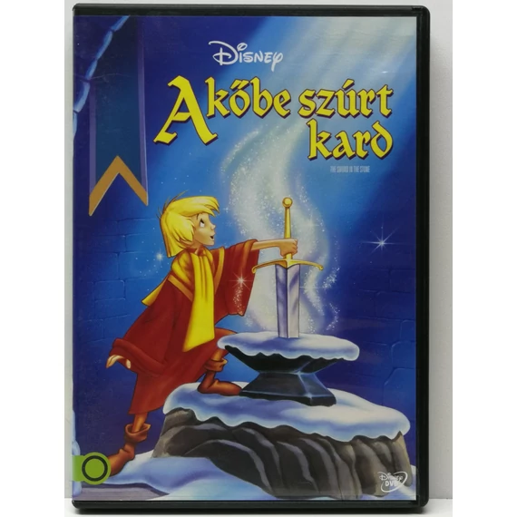 A kőbe szúrt kard - DVD