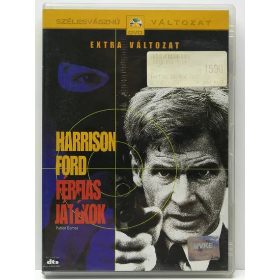 Férfias játékok - Harrison Ford, Samuel L. Jackson - DVD
