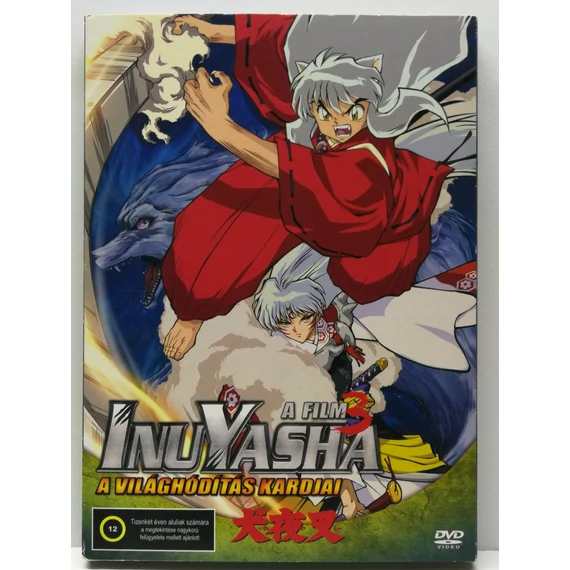 InuYasha - A film - 3. - A világhódítás kardjai - papírfeknis DVD