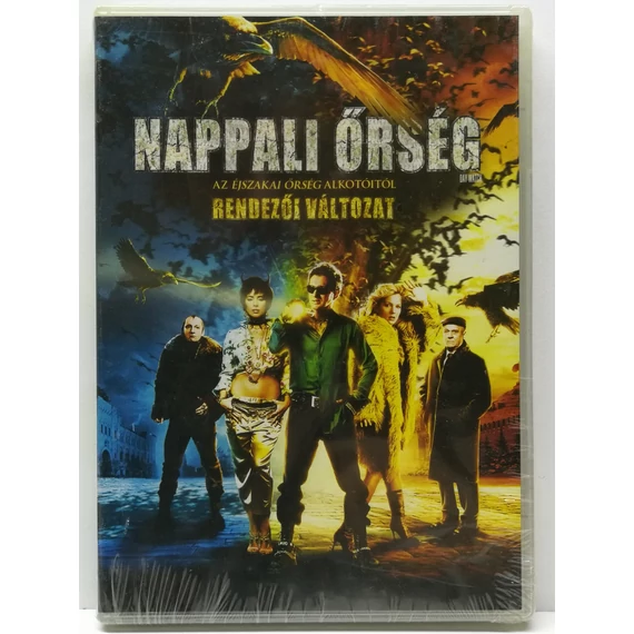 Nappali őrség - új, fóliás DVD
