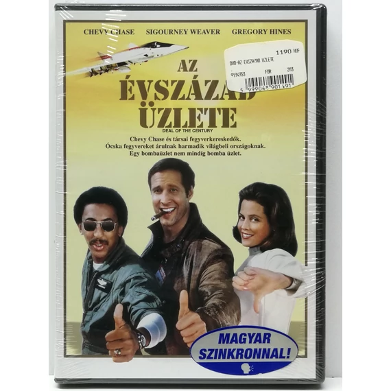 Az évszázad üzlete - Sigourney Weaver, Chevy Chase - új, fóliás DVD