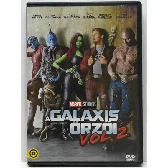 A galaxis őrzői vol. 2. - karcmentes DVD