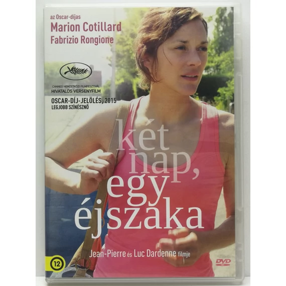 Két nap, egy éjszaka - Marion Cotillard - karcmentes DVD