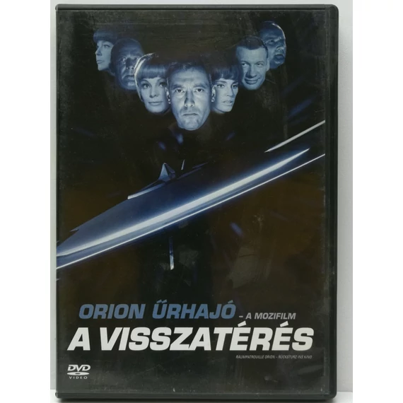 Az Orion ürhajó fantasztikus kaladjai - A visszatérés - DVD