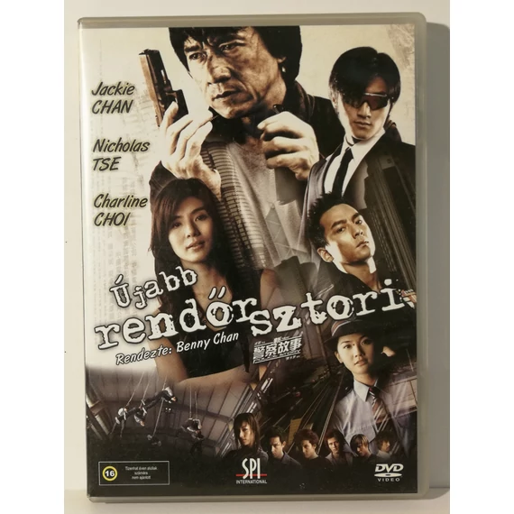 Újabb rendőrsztori - Jackie Chan