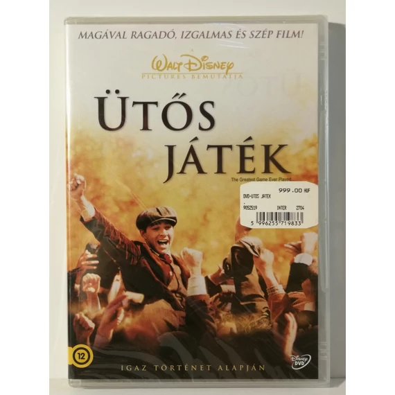 Ütős játék - Shia LaBeouf - új, fóliás DVD