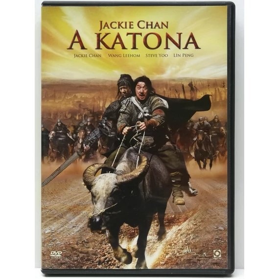 A katona - Jackie Chan - karcmentes DVD