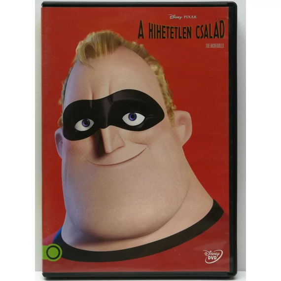 A hihetetlen család - karcmentes DVD