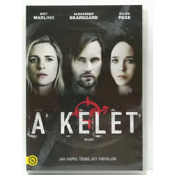A Kelet - Alexander Skarsgård - karcmentes DVD