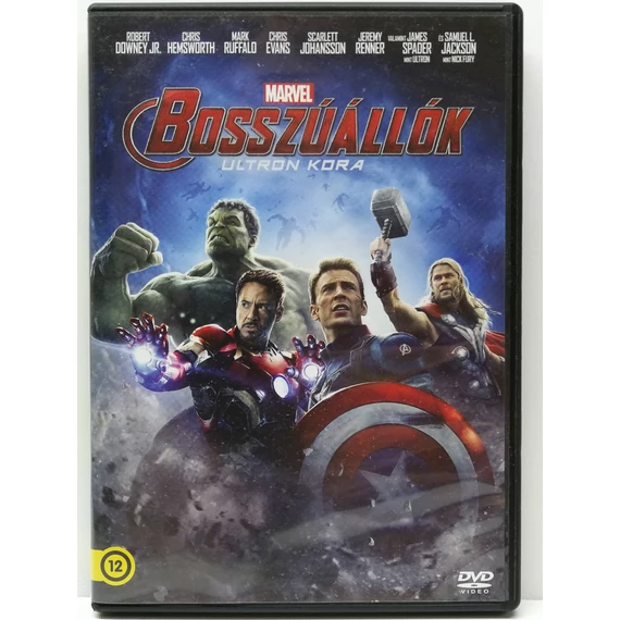 Bosszúállók: Ultron kora - karcmentes DVD