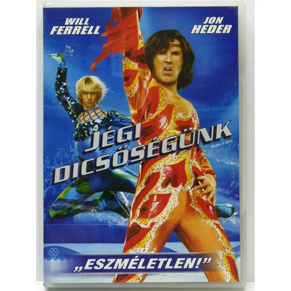 Jégi dicsőségünk - Will Ferrell, Amy Poehler, Luke Wilson - DVD