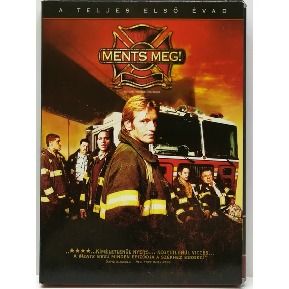 Ments meg! - 1. évad - DVD