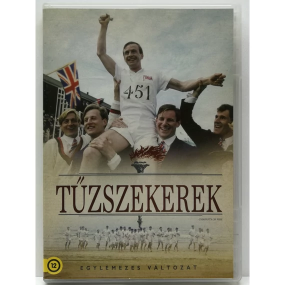 Tűzszekerek - DVD