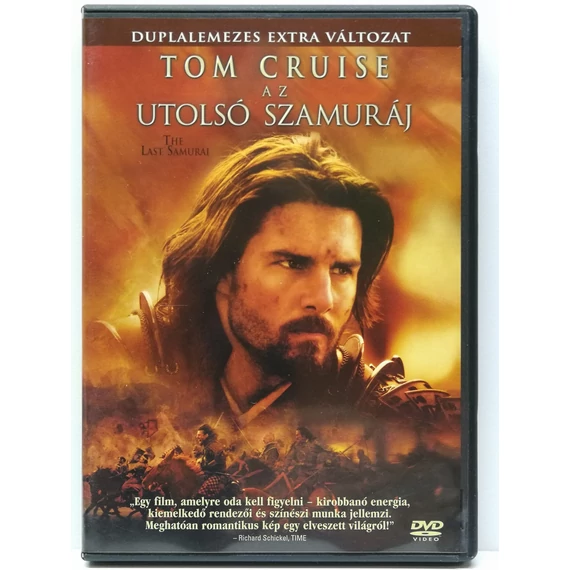 Az utolsó szamuráj - Tom Cruise - 2 DVD