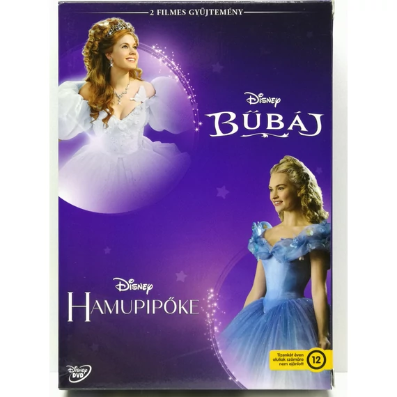 Bűbáj és Hamupipőke - papífeknis 2 DVD