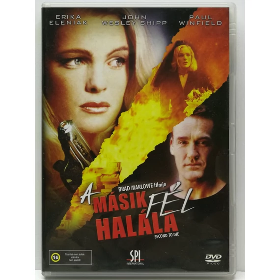 A másik fél halála - DVD