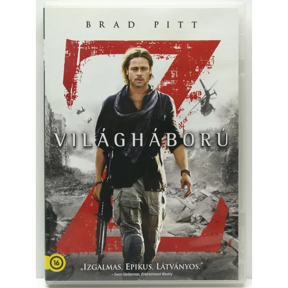 Z világháború - Brad Pitt - DVD
