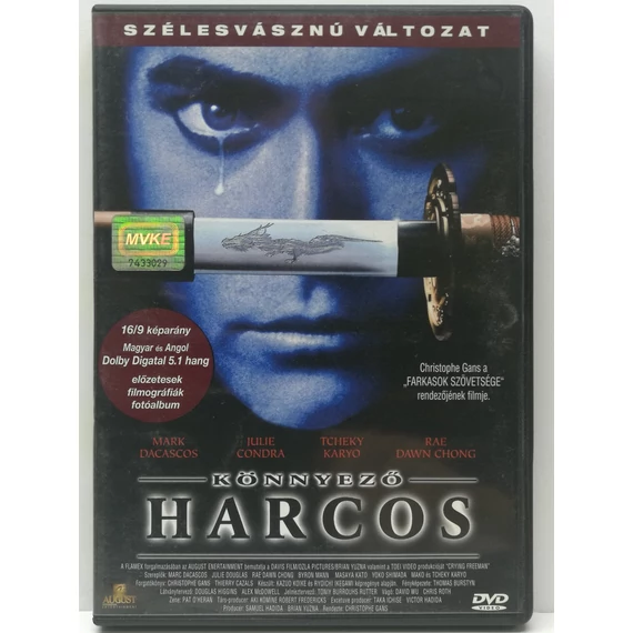 Könnyező harcos - DVD