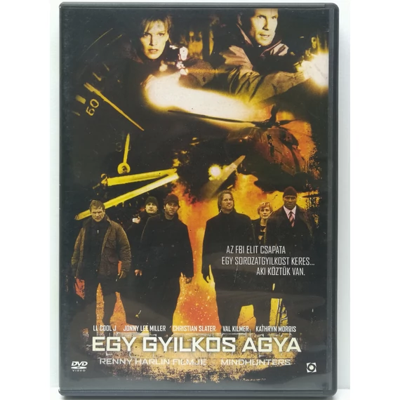 Egy gyilkos agya - Val Kilmer, Christian Slater - DVD