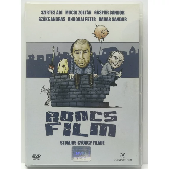 Roncsfilm - Reviczky Gábor, Mucsi Zoltán - DVD