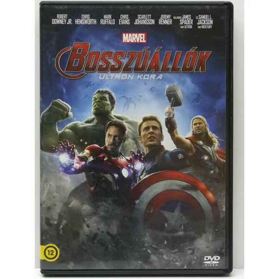 Bosszúállók: Ultron kora - DVD