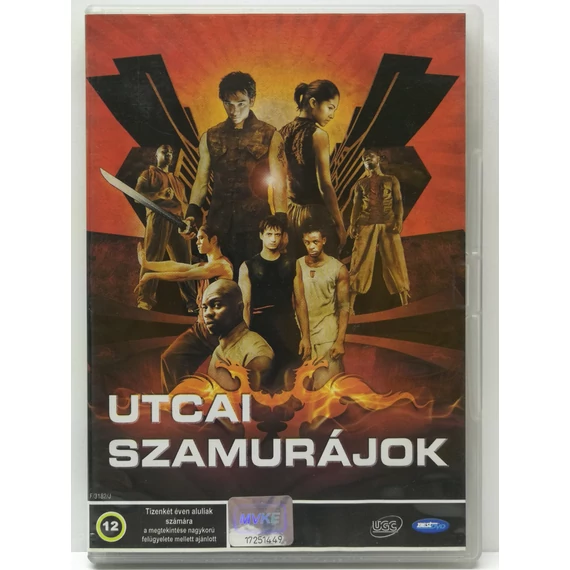 Yamakasi 2. - Utcai szamurájok - DVD