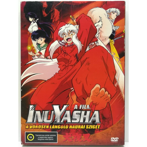 Inuyasha 4. - A vörösen lángoló Haurai sziget - papírfeknis DVD