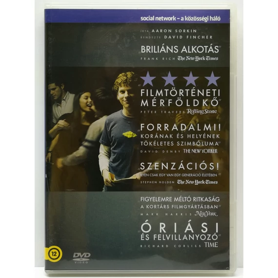 A közösségi háló - David Fincher filmje - karcmentes DVD
