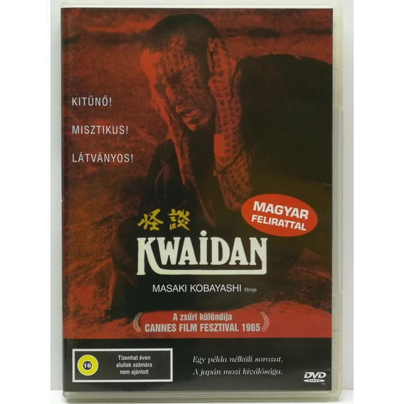 Kwaidan - Masaki Kobayashi filmje - karcmentes DVD