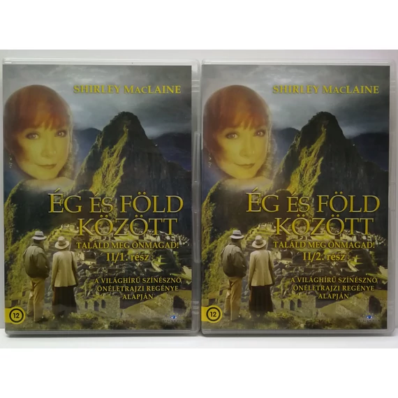 Ég és Föld között - Találd meg önmagad - Shirley MacLaine - karcmentes DVD